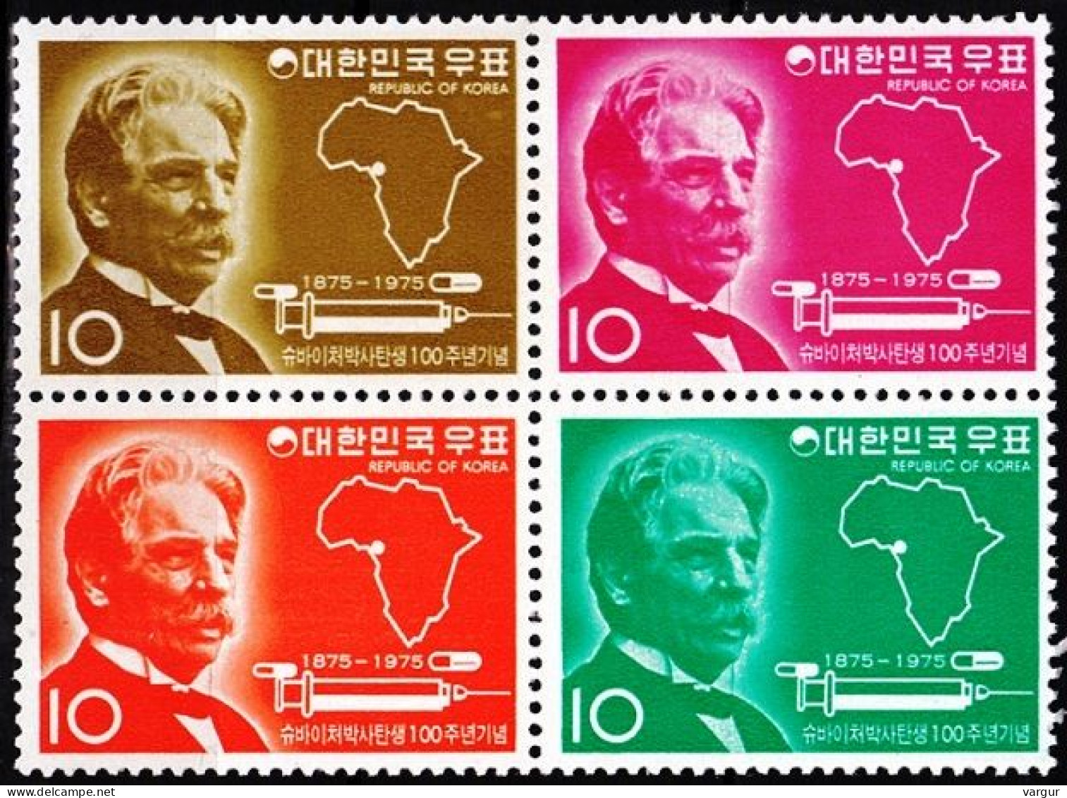 KOREA SOUTH 1975 Famous People, Nobel Prize: A. Schweitzer - 100. Block, MNH - Nobel Prize Laureates