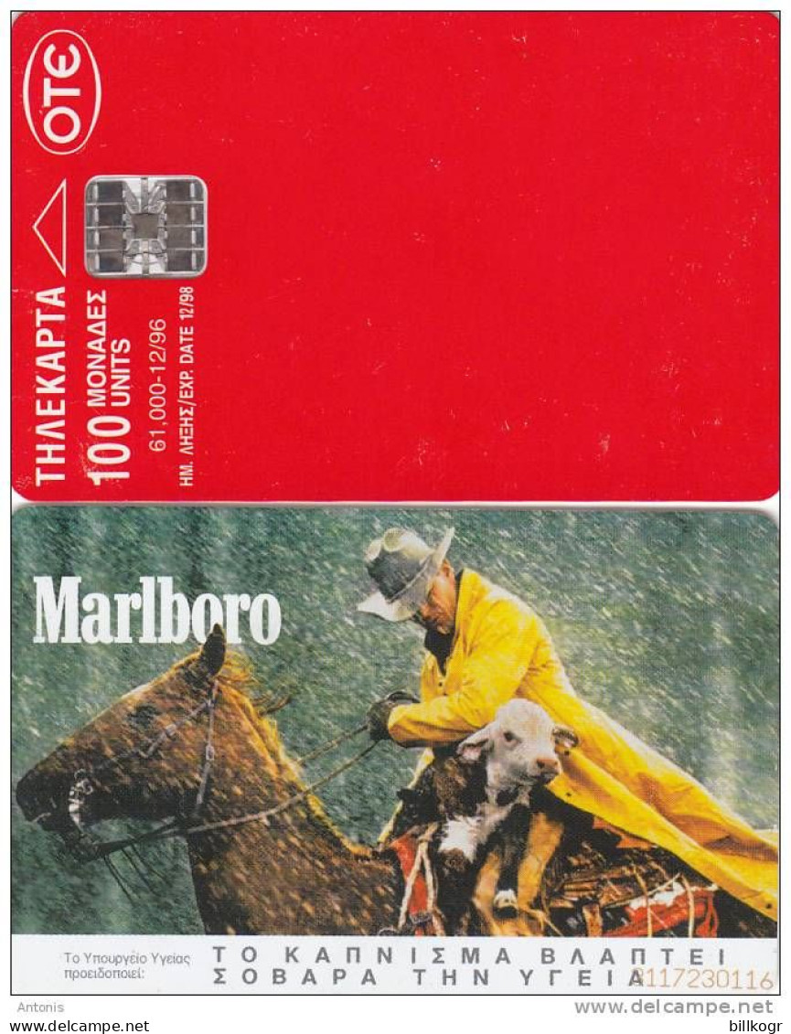 GREECE - Brown Horse, Marlboro 2, Tirage 61000, 12/96, Used - Griechenland