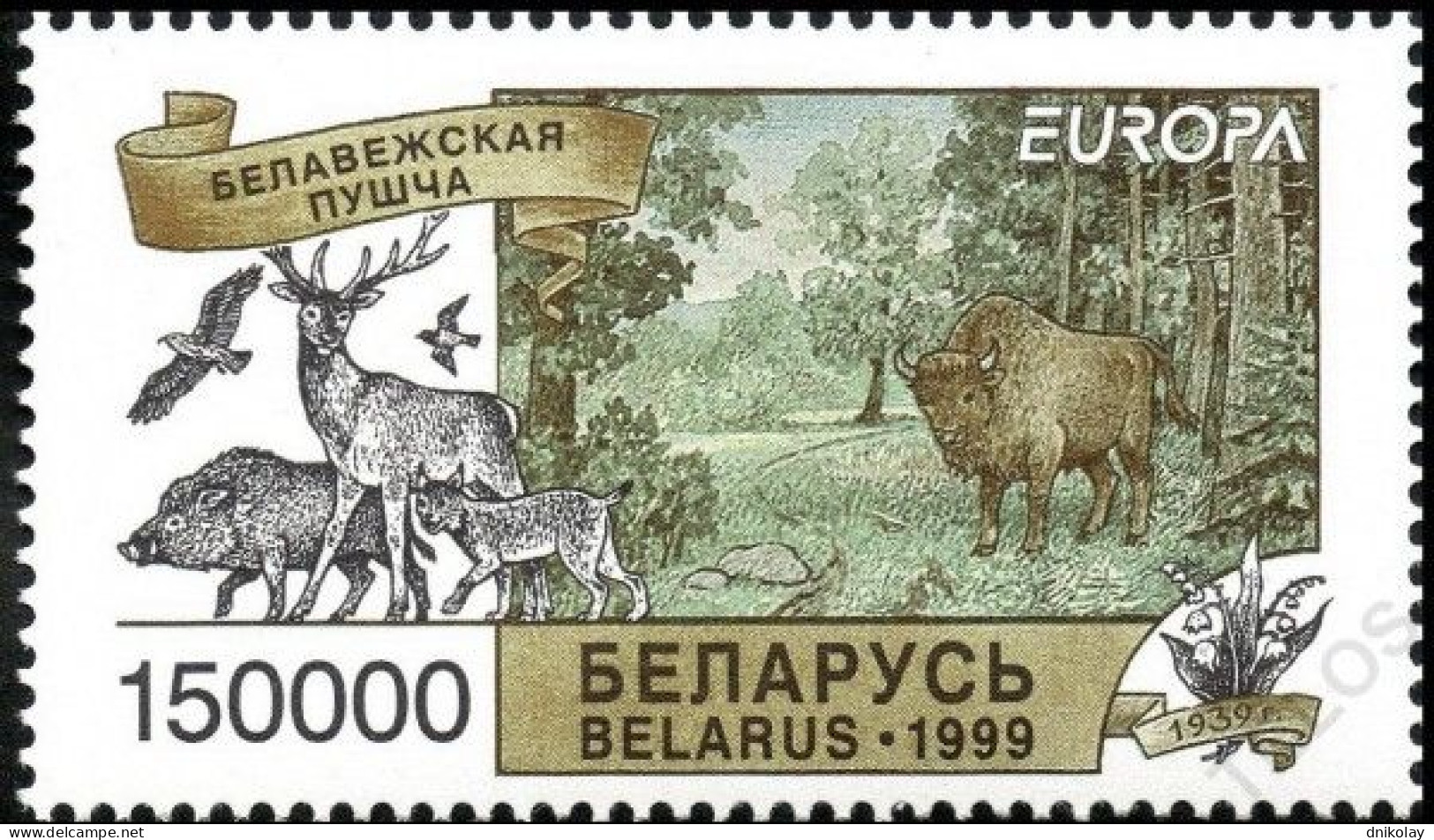 1999 328 Belarus EUROPA Stamps - Nature Reserves And Parks - Berezinskiy Nature Reserve MNH - Bielorrusia