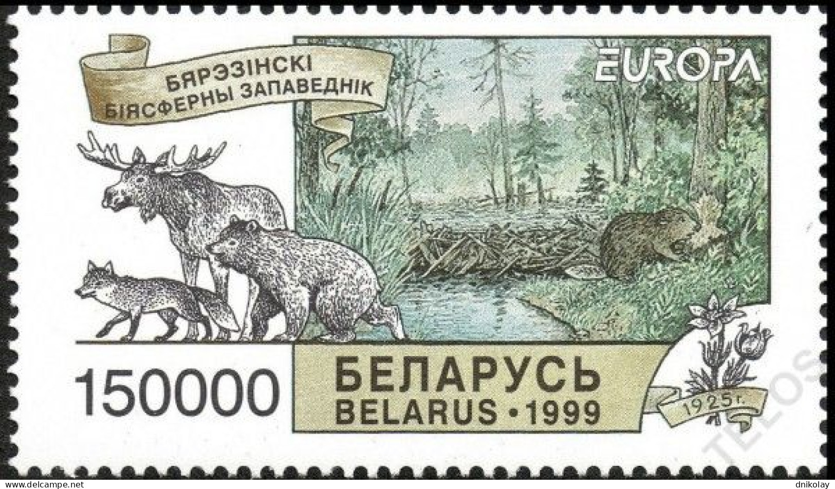 1999 328 Belarus EUROPA Stamps - Nature Reserves And Parks - Berezinskiy Nature Reserve MNH - Wit-Rusland