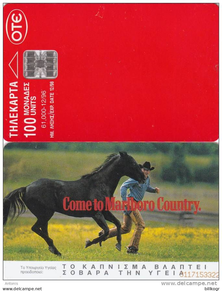 GREECE - Black Horse, Marlboro 1, Tirage 61000, 12/96, Used - Griekenland