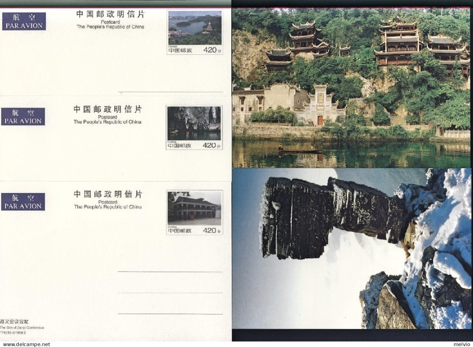 1998-Cina China A Complete Set Of 10 Mint Uncirculated Pre-stamped Postcards Fea - Brieven En Documenten