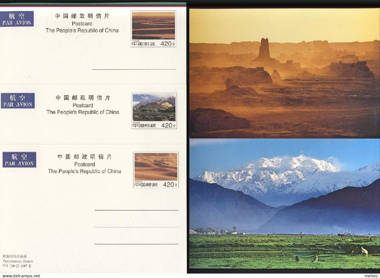 1997-Cina China A Complete Set Of 10 Mint Uncirculated Pre-stamped Postcards Fea - Storia Postale