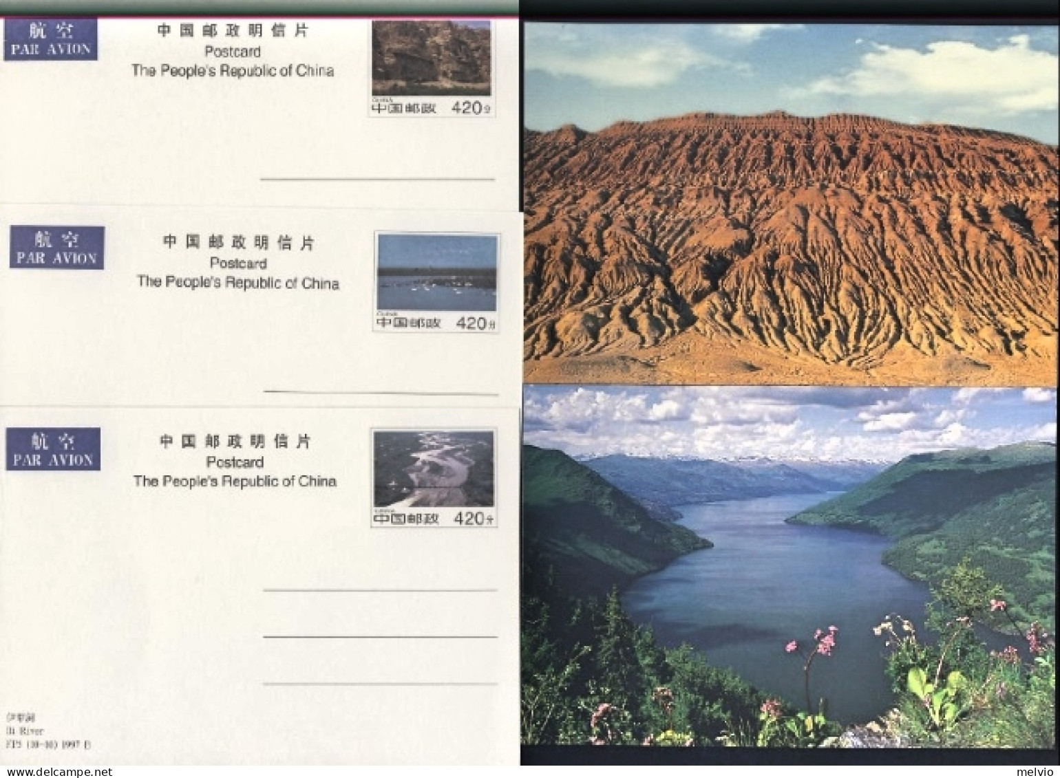 1997-Cina China A Complete Set Of 10 Mint Uncirculated Pre-stamped Postcards Fea - Covers & Documents