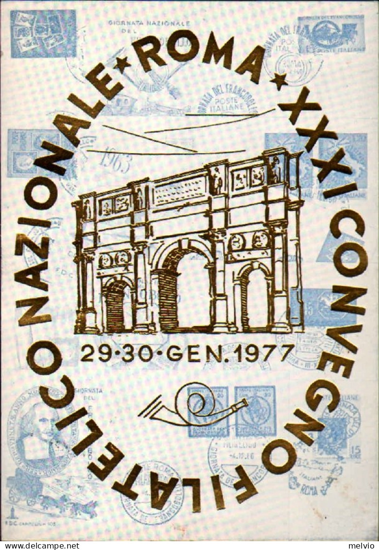 1977-cartolina Speciale Del XXXI Convegno Filatelico Nazionale Di Roma,e Annullo - Manifestations