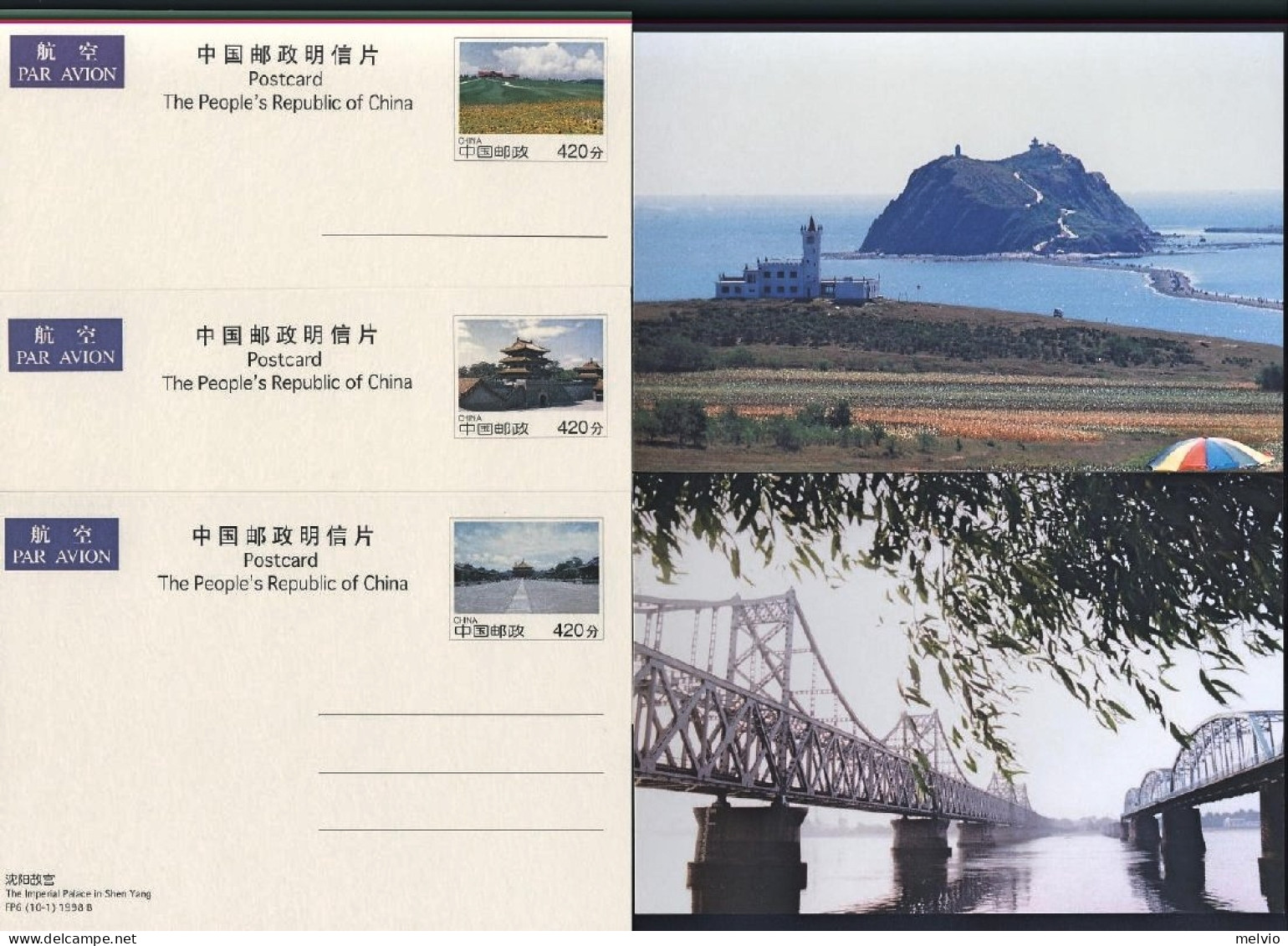 1998-Cina China A Complete Set Of 10 Mint Uncirculated Pre-stamped Postcards Fea - Cartas & Documentos
