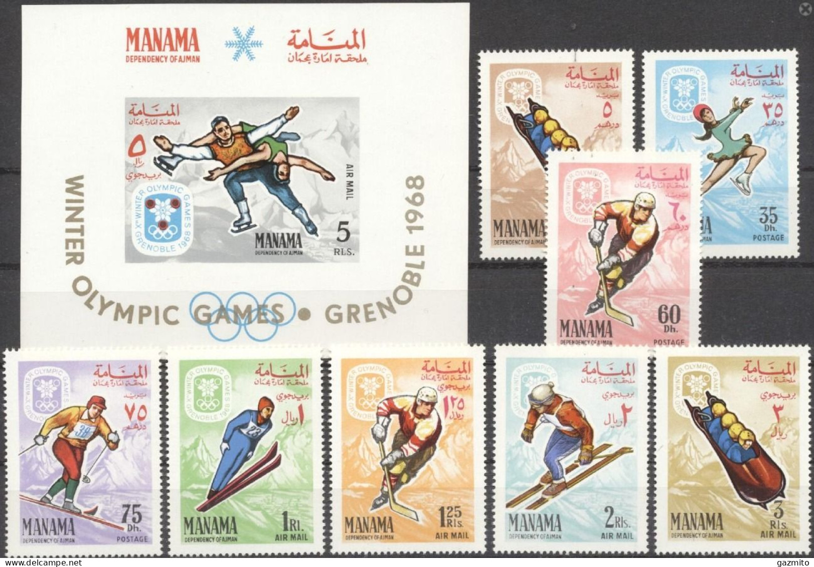 Manama 1968, Olympic Games In Grenoble, Skating, Ice Hockey, Skiing, 8val +BF - Jockey (sobre Hielo)