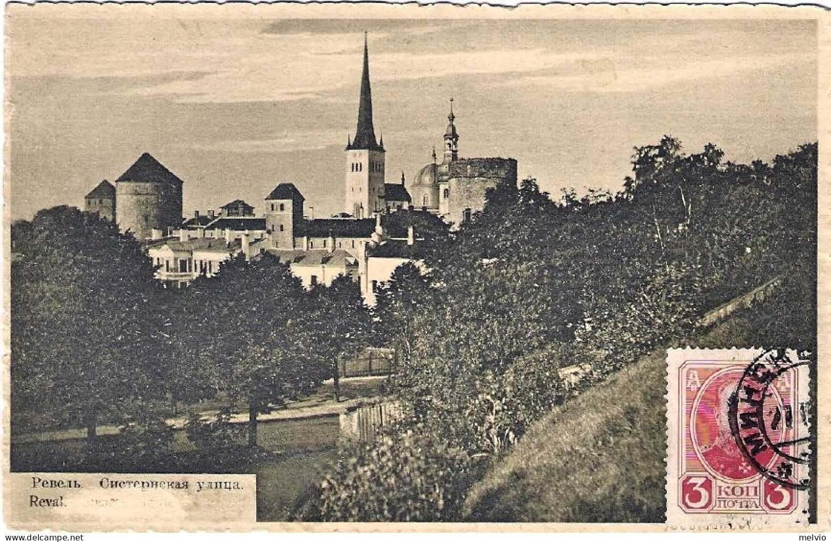 1916circa-Russia Cartolina "Reval La Vecchia Torre Cittadina"diretta In Italia - Storia Postale