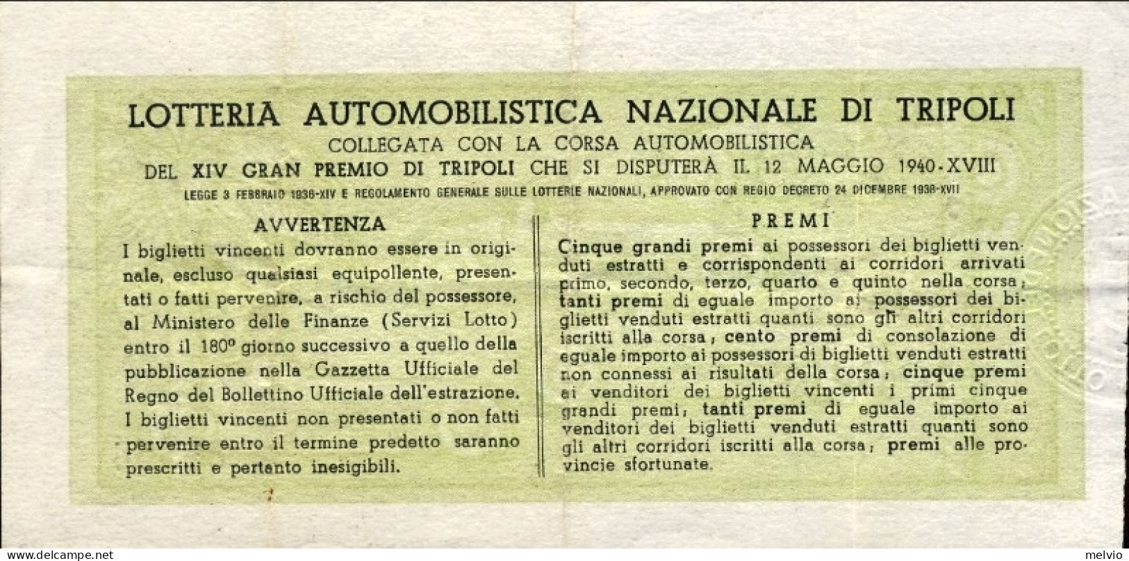 1940-Lire 12 Biglietto Gran Premio Di Tripoli A Cura Dell'Automobile Club Di Tri - Altri & Non Classificati
