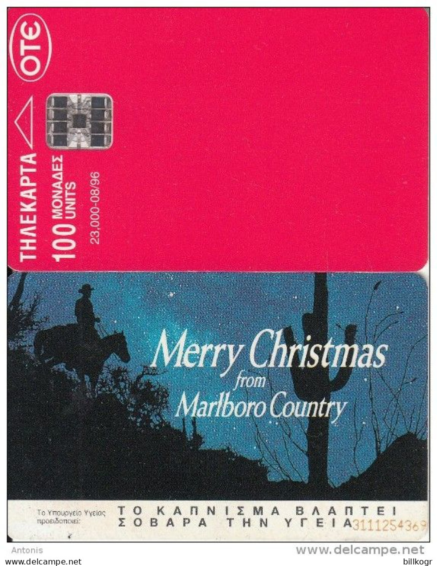 GREECE - Merry Christmas, Marlboro, Tirage 23000, 08/96, Used - Kerstmis