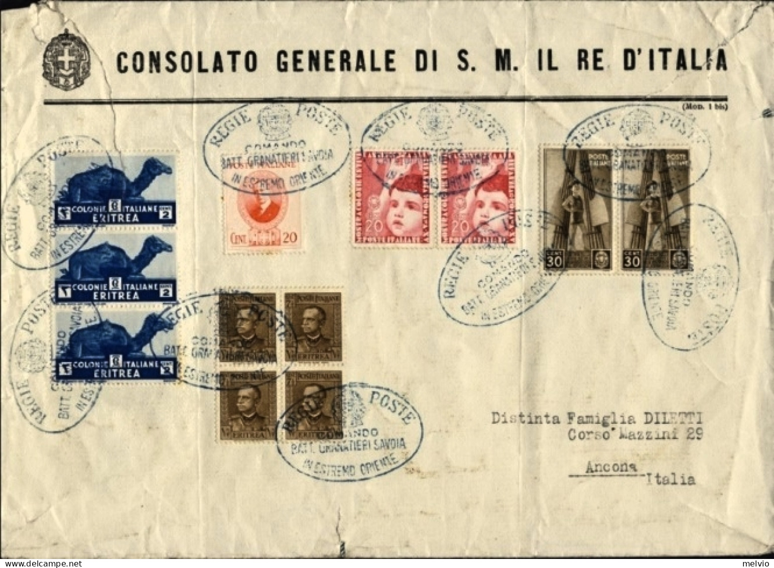 1938-bollo "Comando Batt.Granatieri Savoia In Estremo Oriente"su Busta Consolato - Erythrée