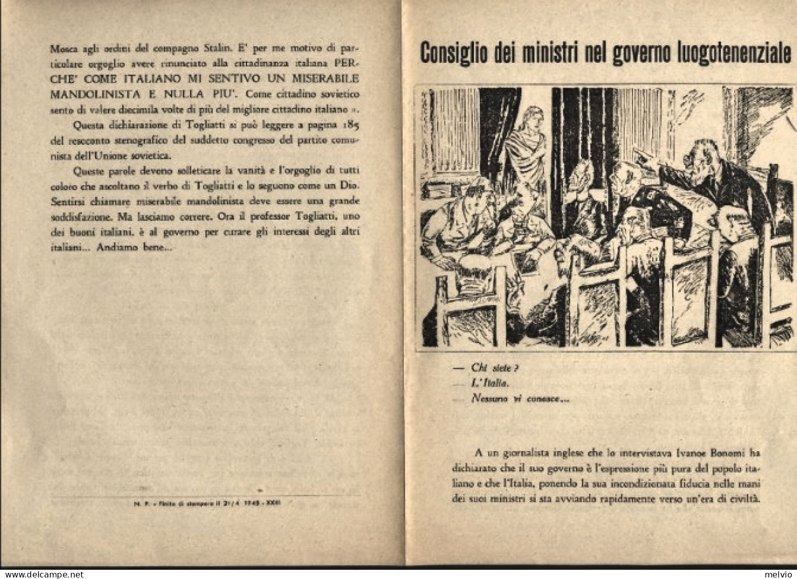 1945-CONSIGLIO DEI MINISTRI NEL GOVERNO LUOGOTENENZIALE Pieghevole Quattro Facci - Historical Documents