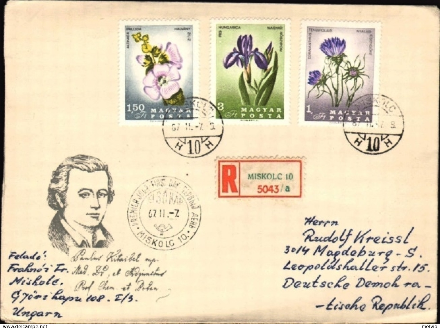 1967-Ungheria Hungary Magyar S.7v."Fiori"su Due Raccomandate Fdc Illustrate - FDC