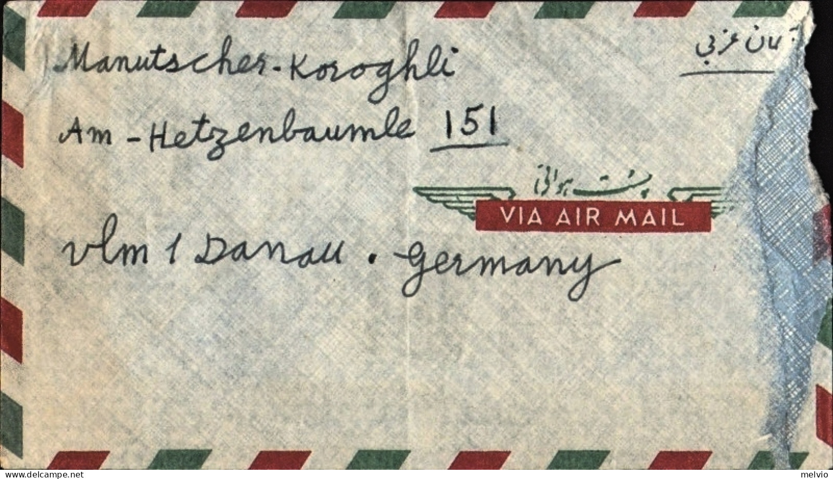 1954-Iran Lettera Diretta In Germania - Iran