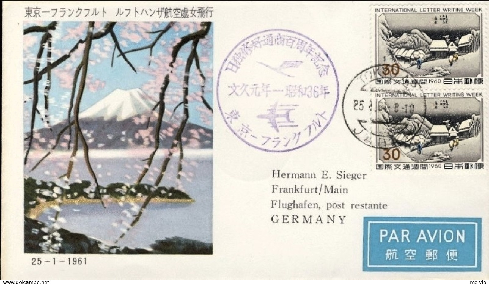 1961-Giappone Japan I^volo Lufthansa Tokyo-Francoforte Del 25 Gennaio - Altri & Non Classificati