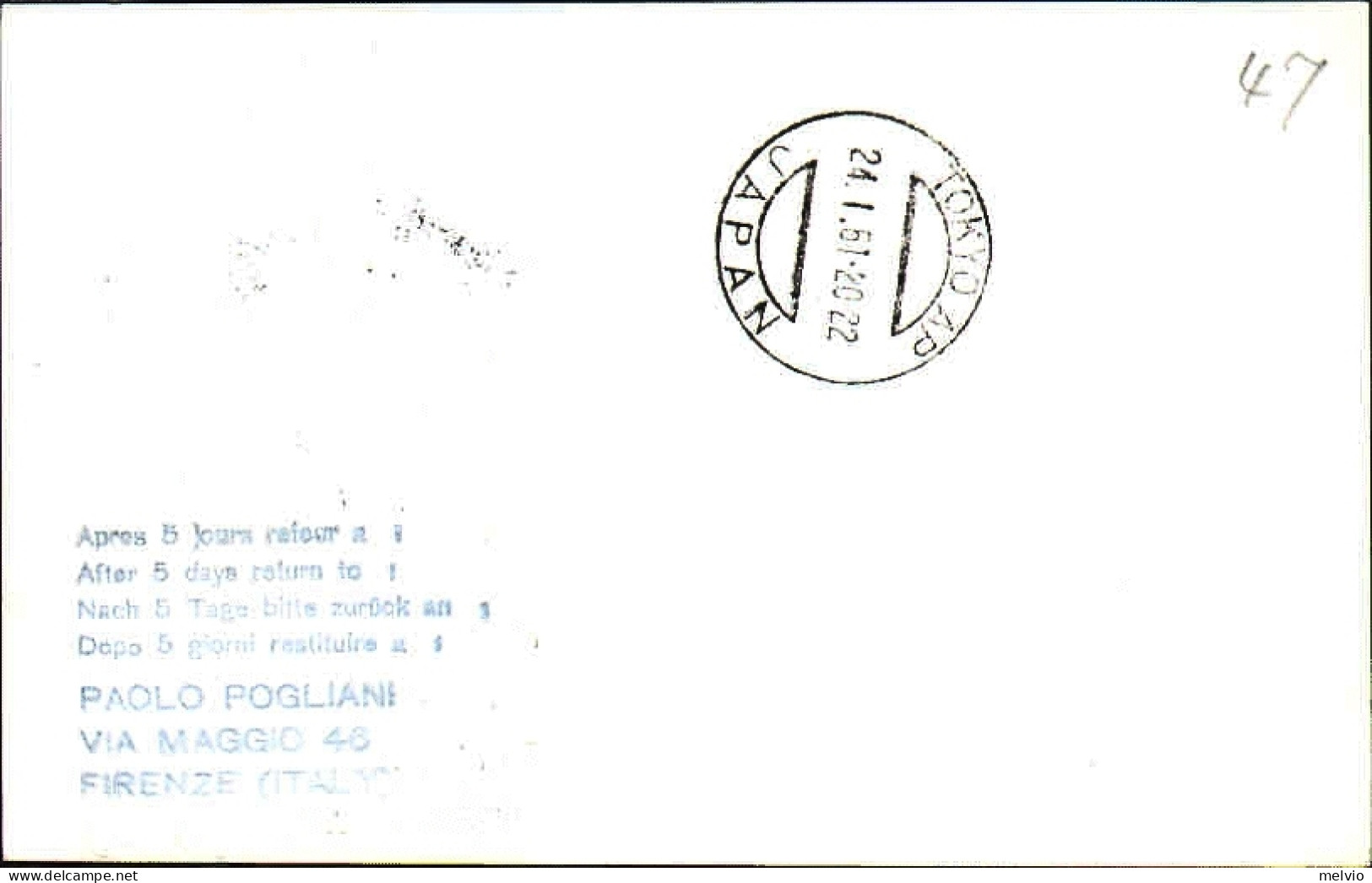1961-Germania Lufthansa Volo Francoforte-Tokyo Del 23 Gennaio - Briefe U. Dokumente