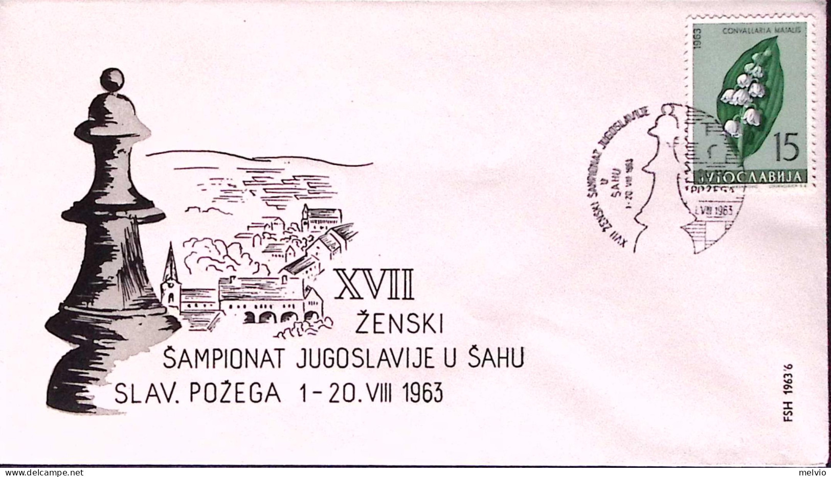 1963-Jugoslavia XVII^Campionato Jugoslavo Scacchi Annullo Speciale (1-20.8) Su B - Altri & Non Classificati