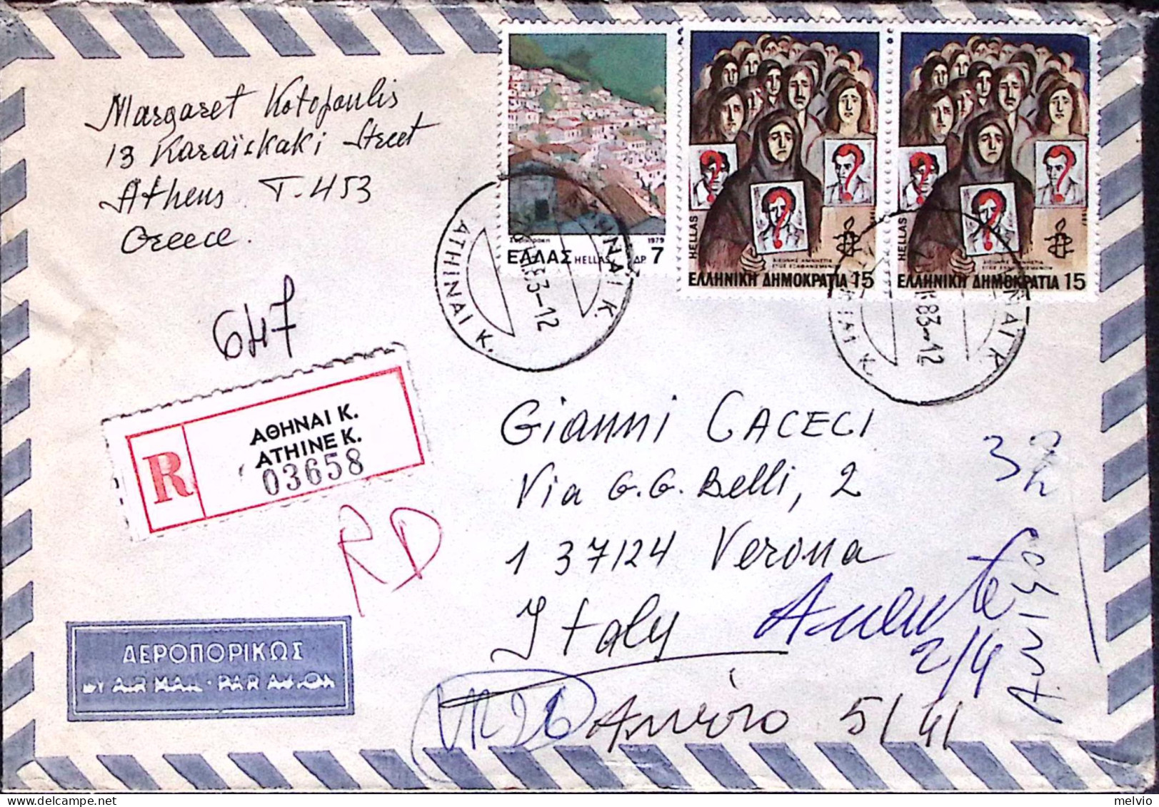 1983-GRECIA Amnesty Coppia D.15 + Paesaggi D.7 + (al Verso) Natale 30922 Serie C - Andere & Zonder Classificatie