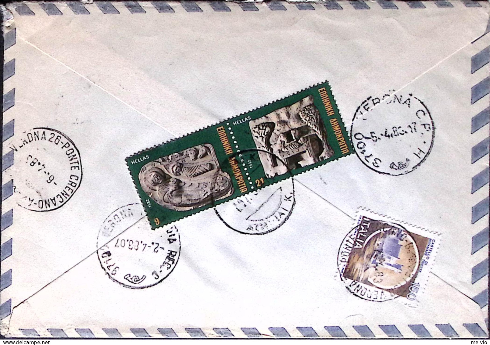 1983-GRECIA Amnesty Coppia D.15 + Paesaggi D.7 + (al Verso) Natale 30922 Serie C - Sonstige & Ohne Zuordnung