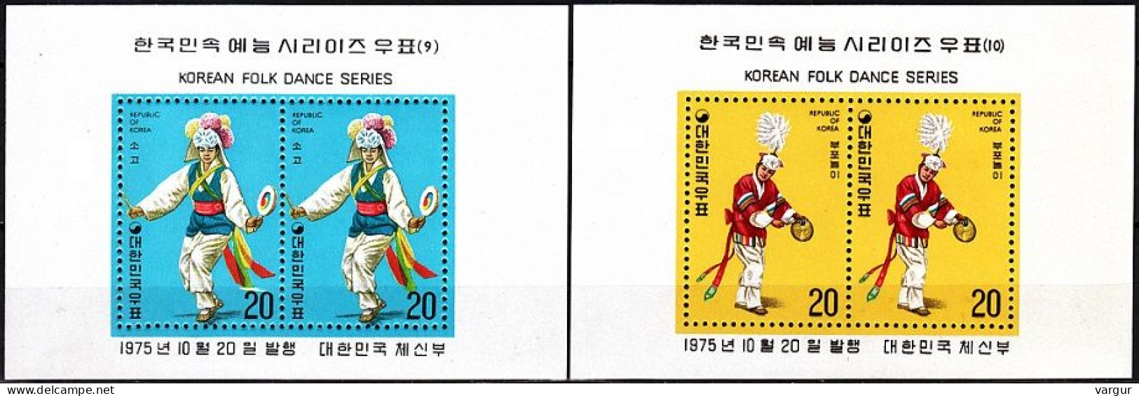 KOREA SOUTH 1975 Folk Dances And Costumes. 5th Issue: 2 Souvenir Sheets, MNH - Danza