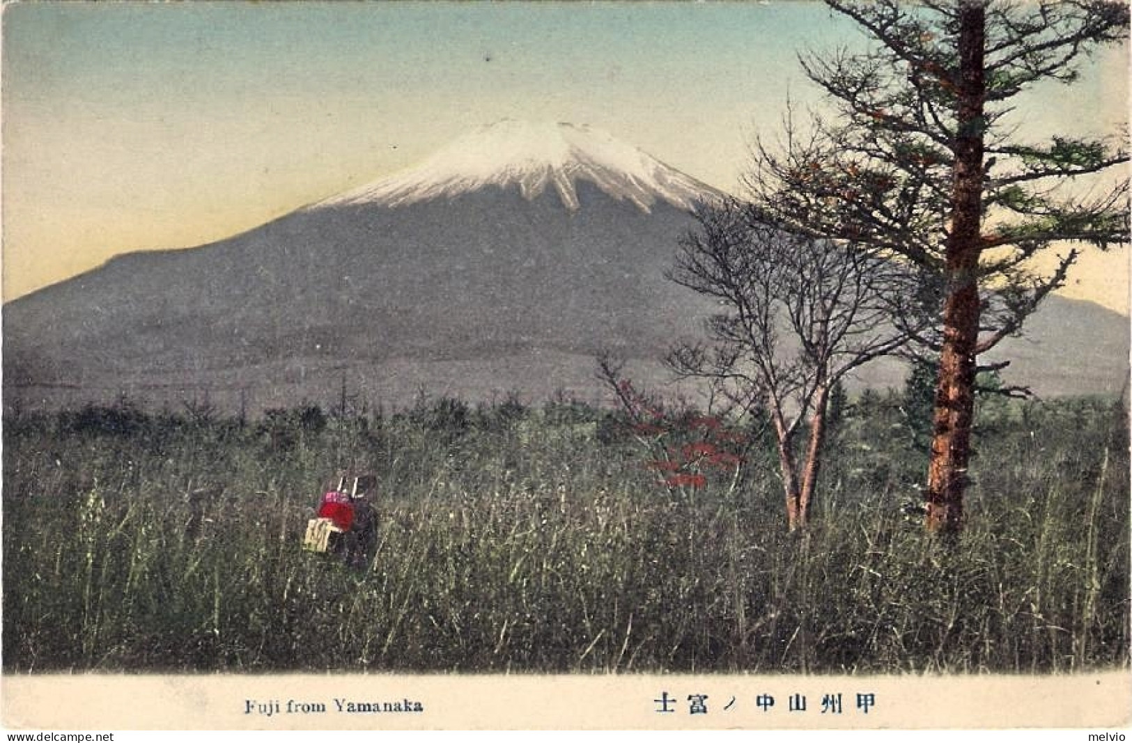 1920^-Giappone Japan Cartolina "Fuji From Yamanaka" - Andere & Zonder Classificatie