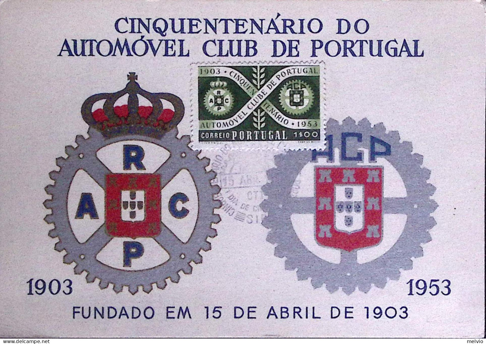 1953-PORTOGALLO 50 Automobile Club E.1 Non Annullato Su Cartolina - Postmark Collection