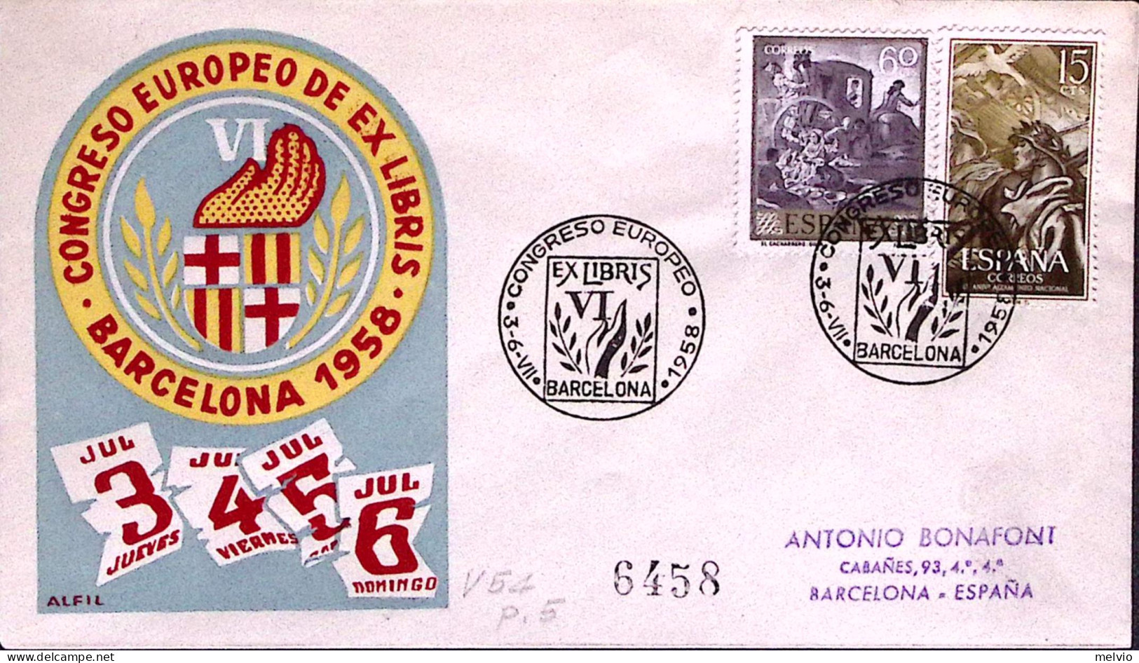 1958-SPAGNA Barcellona VI Congresso Europeo EX-libris Annullo Speciale (3/6 .7)  - Other & Unclassified