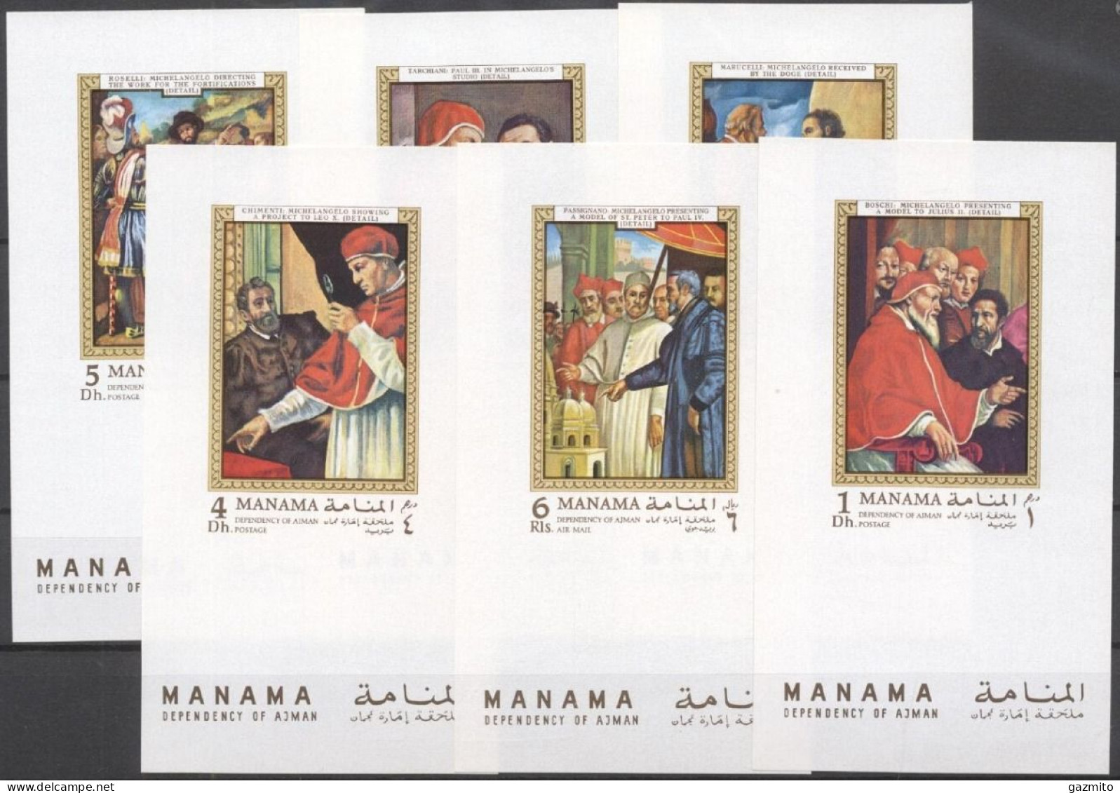 Manama 1970, Art, 6val IMPERFORATED - Manama