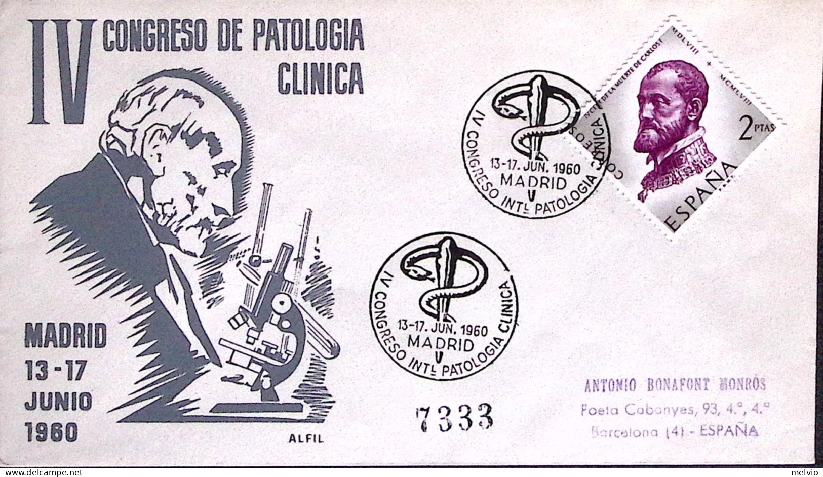 1960-SPAGNA Madrid IV Congresso Patologia Clinica Annullo Speciale (13/17.6) Su  - Andere & Zonder Classificatie