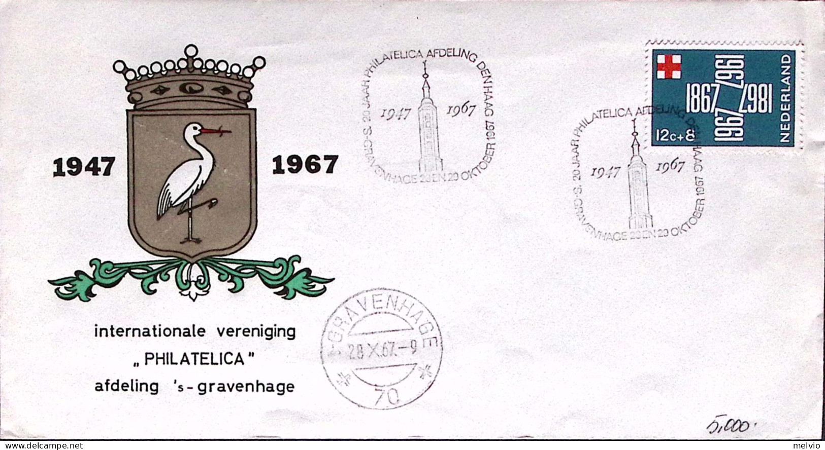 1967-OLANDA Mostra Internazionale Philatelica Annullo Speciale Gravenhage (28.10 - Marcofilia