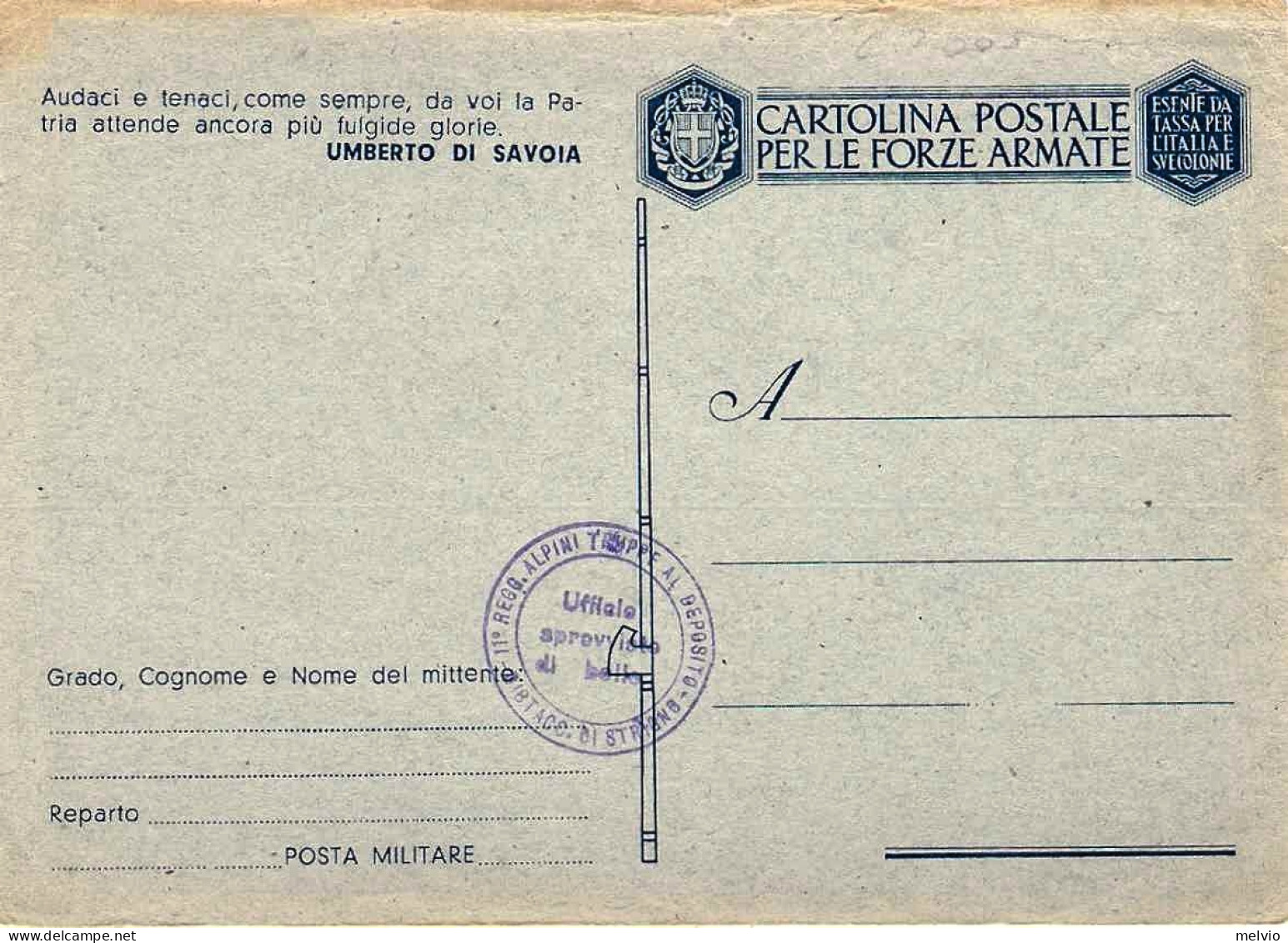 1943-"audaci E Tenaci,come Sempre"cat.Filagrano Euro 15.Bordo Superiore Leggerme - Interi Postali