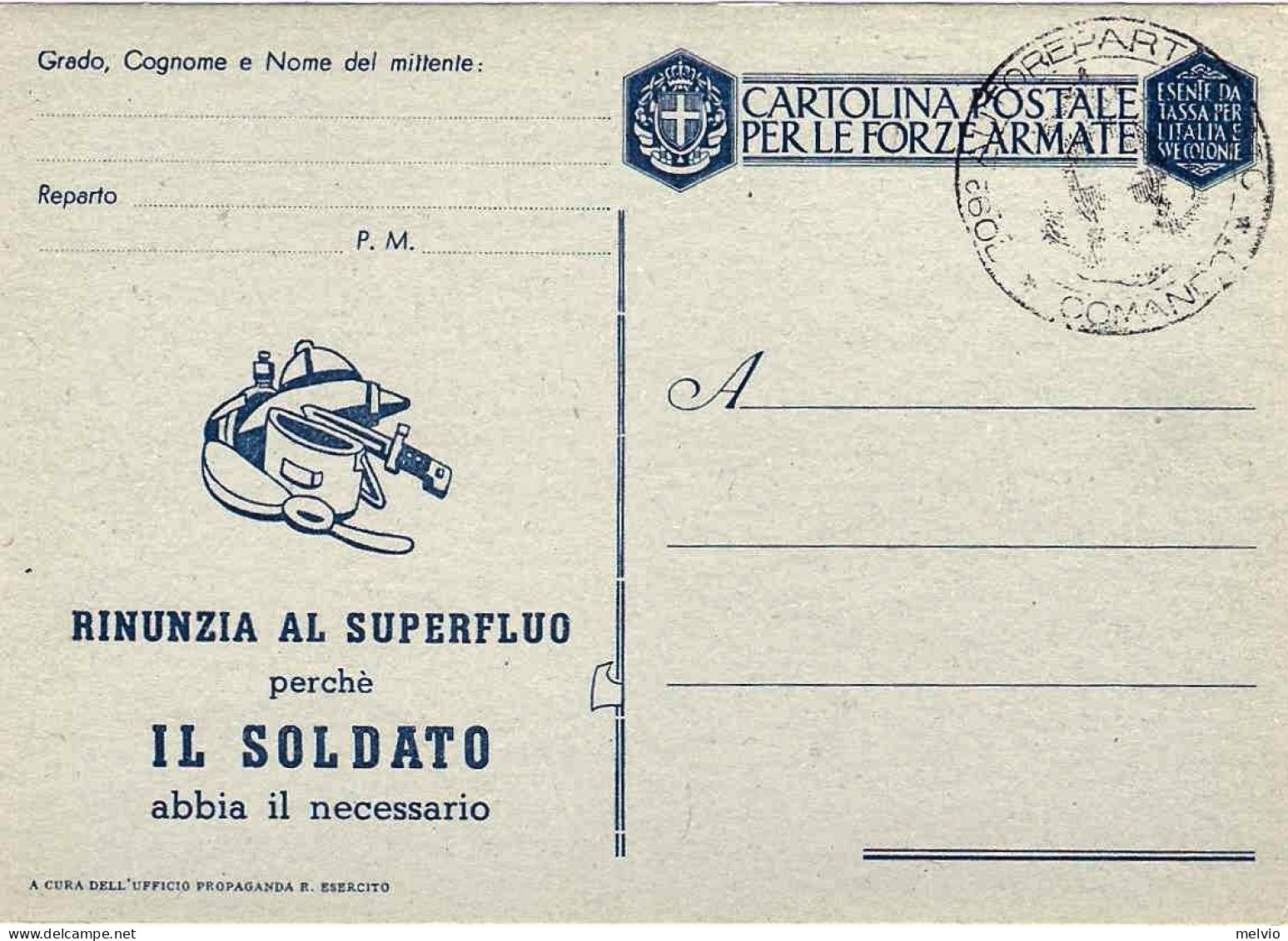 1944-"rinuncia Al Superfluo"cat.Filagrano Euro 15 - Stamped Stationery