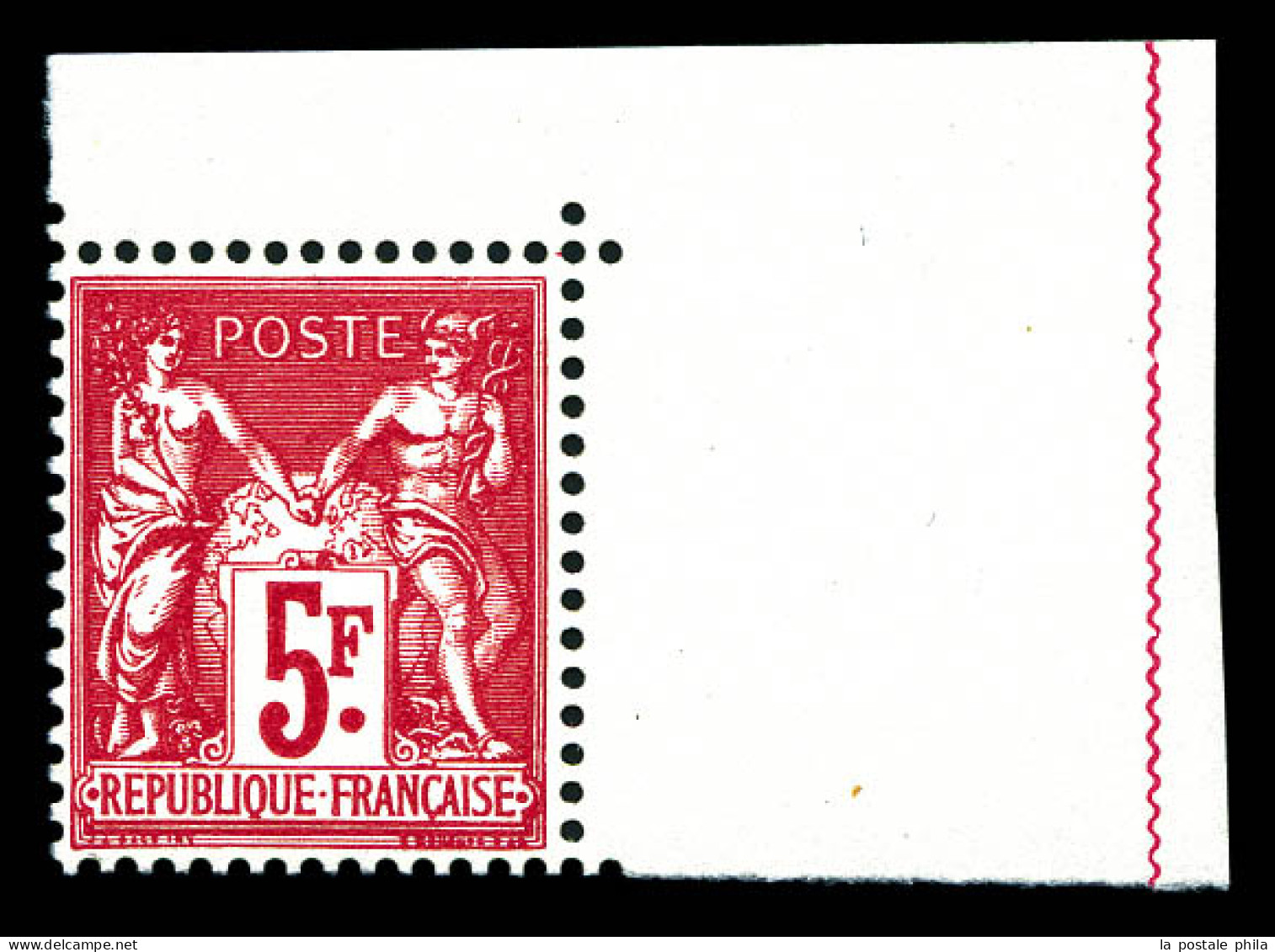 ** N°216, Expo De Paris 1925 Cdf, TB  Qualité: **  Cote: 275 Euros - Unused Stamps