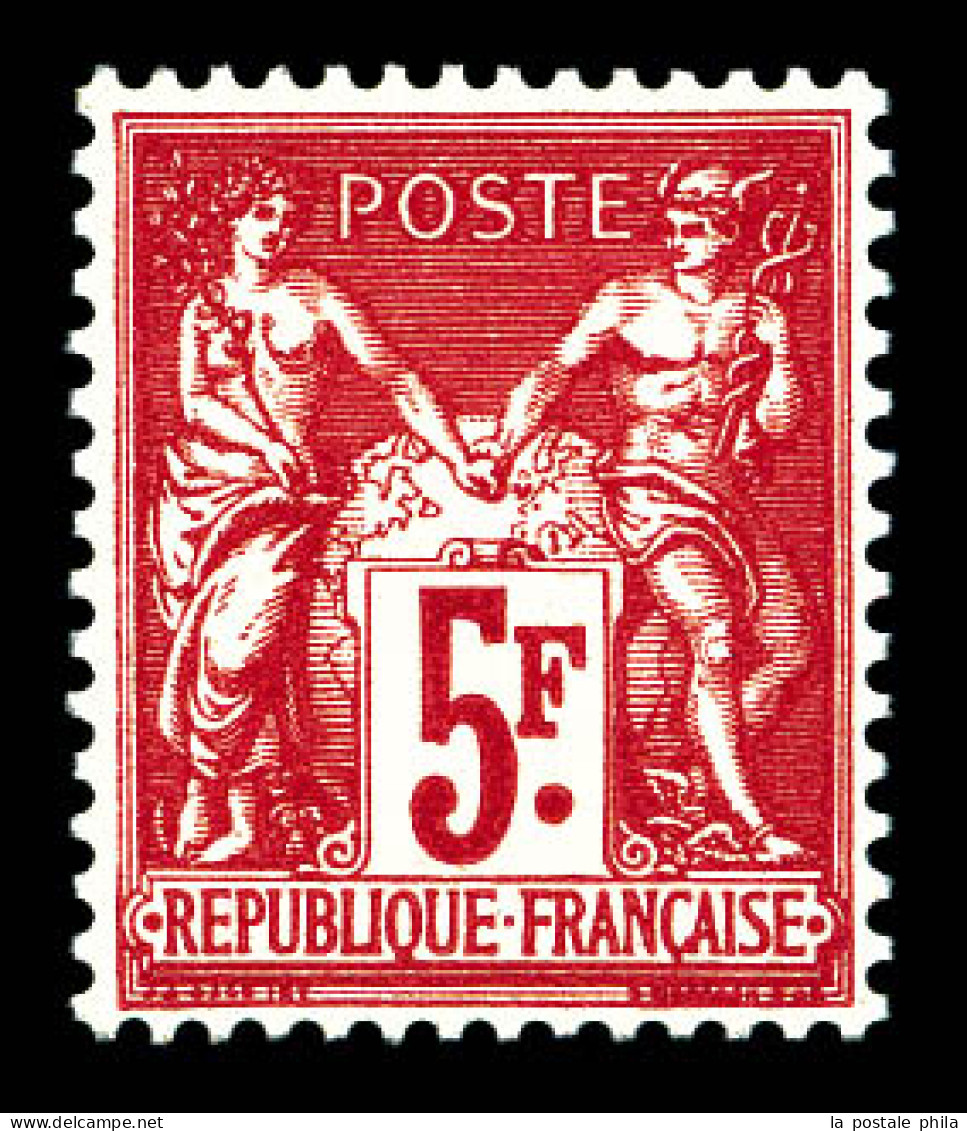 ** N°216, Expo De Paris 1925, TB  Qualité: **  Cote: 275 Euros - Unused Stamps