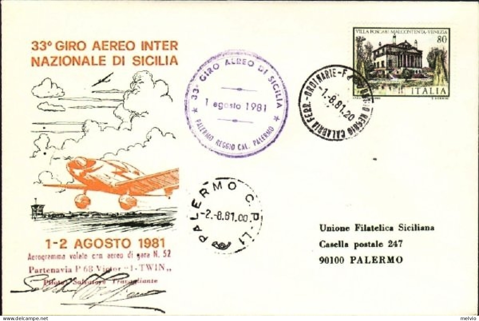 1981-33^ Giro Aereo Internazionale Di Sicilia Volato Con Aereo Di Gara Numero 52 - Posta Aerea