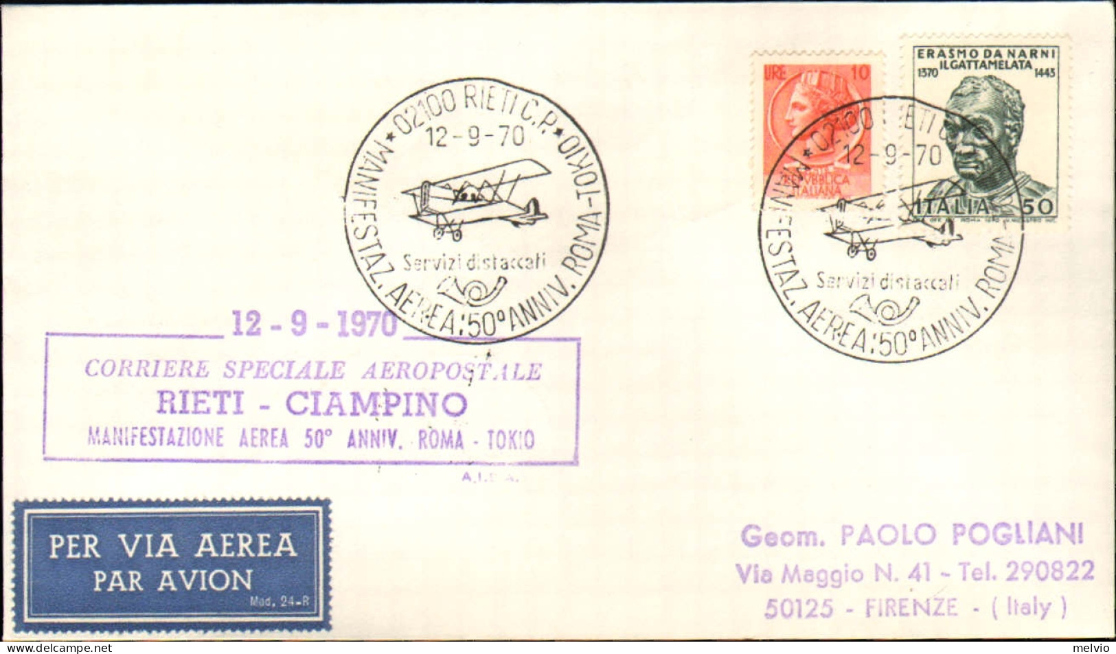1970-corriere Speciale Aeropostale Rieti-Ciampino Manifestazione Aerea Per Il 50 - Posta Aerea