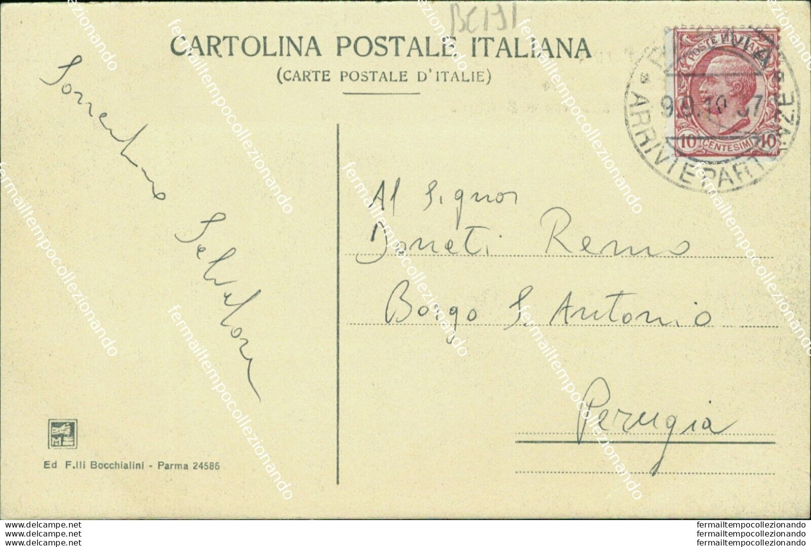 Bc191 Cartolina Parma Citta' Centrale Di Tiro 1937 - Parma
