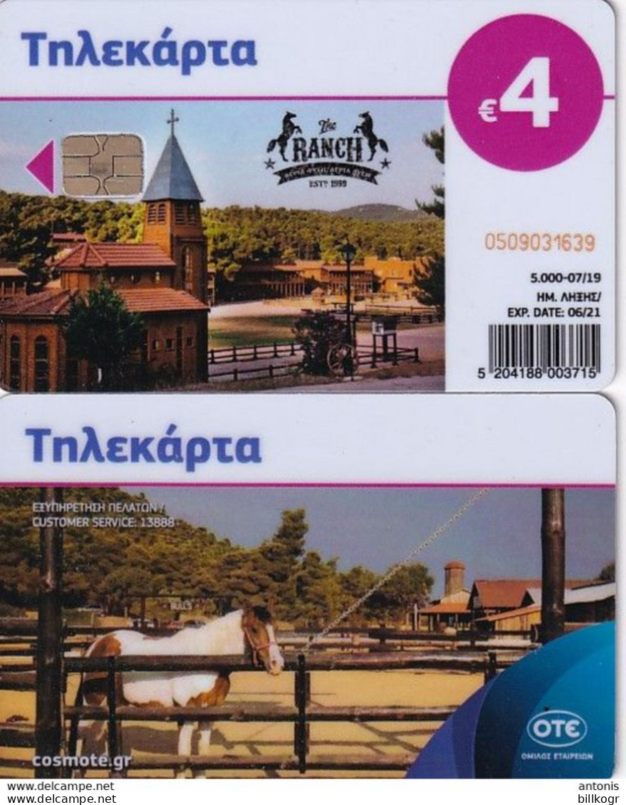 GREECE - The Ranch 2, Tirage 5000, 07/19, Used - Griechenland