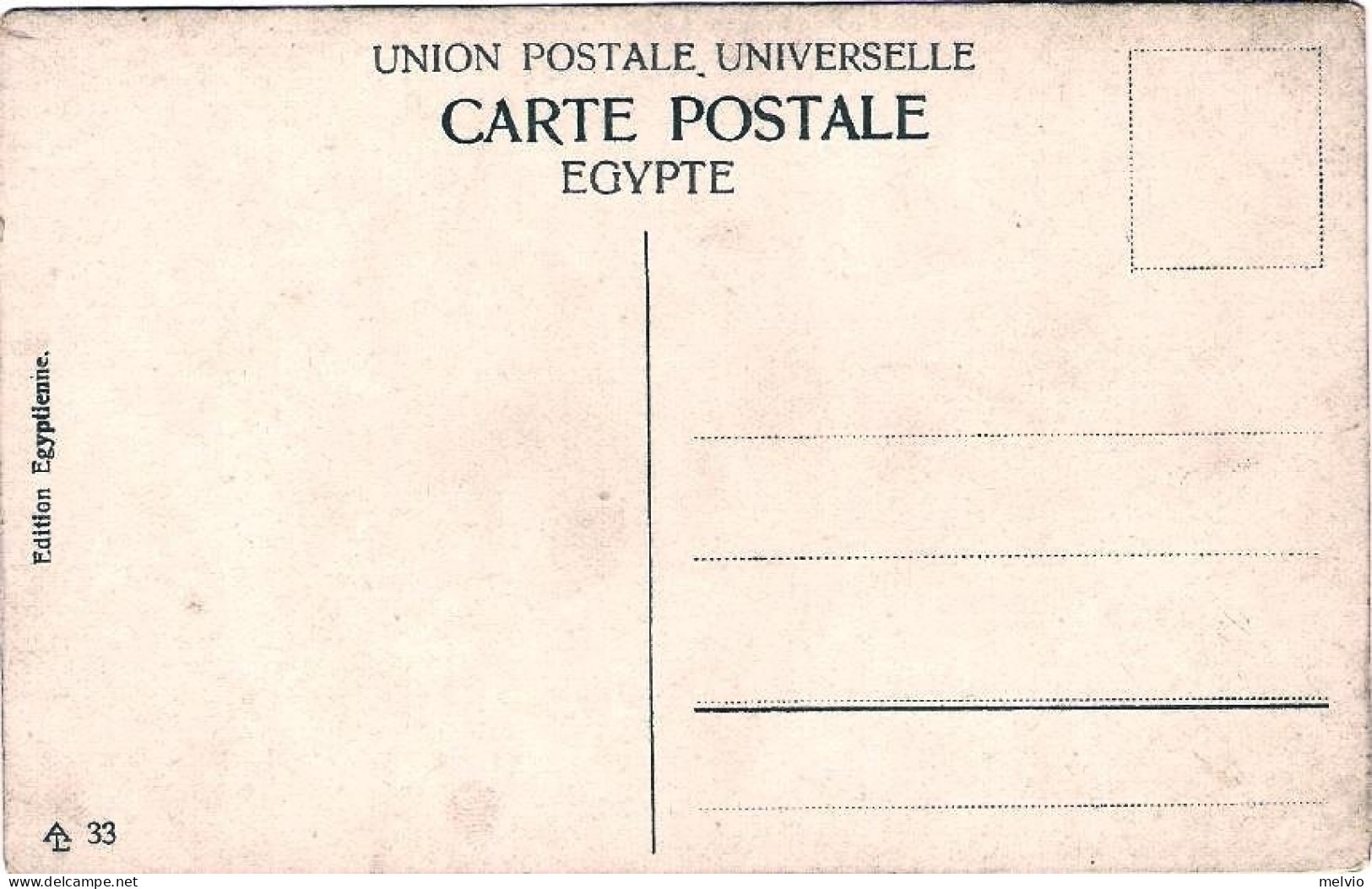 1930circa-Egitto Cartolina "Port Said Hopital Anglais" - Sonstige & Ohne Zuordnung