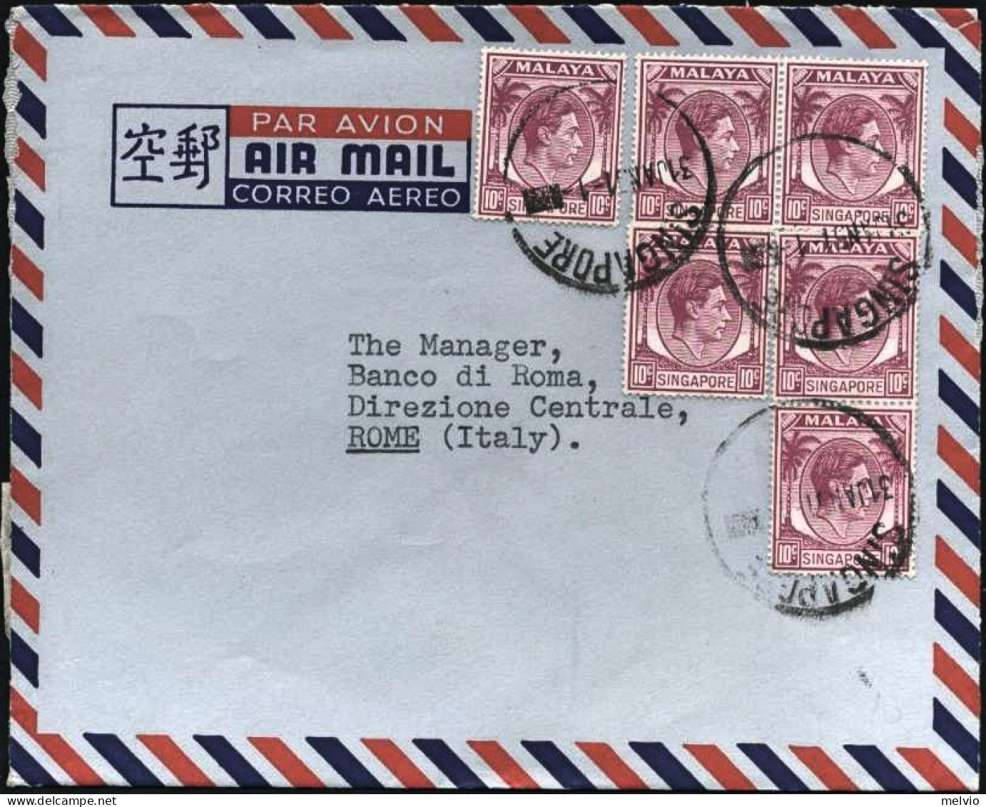 1951-Singapore Diretta In Italia Affrancata Con Sei 10c.viola,la Busta è Aperta  - Singapore (1959-...)