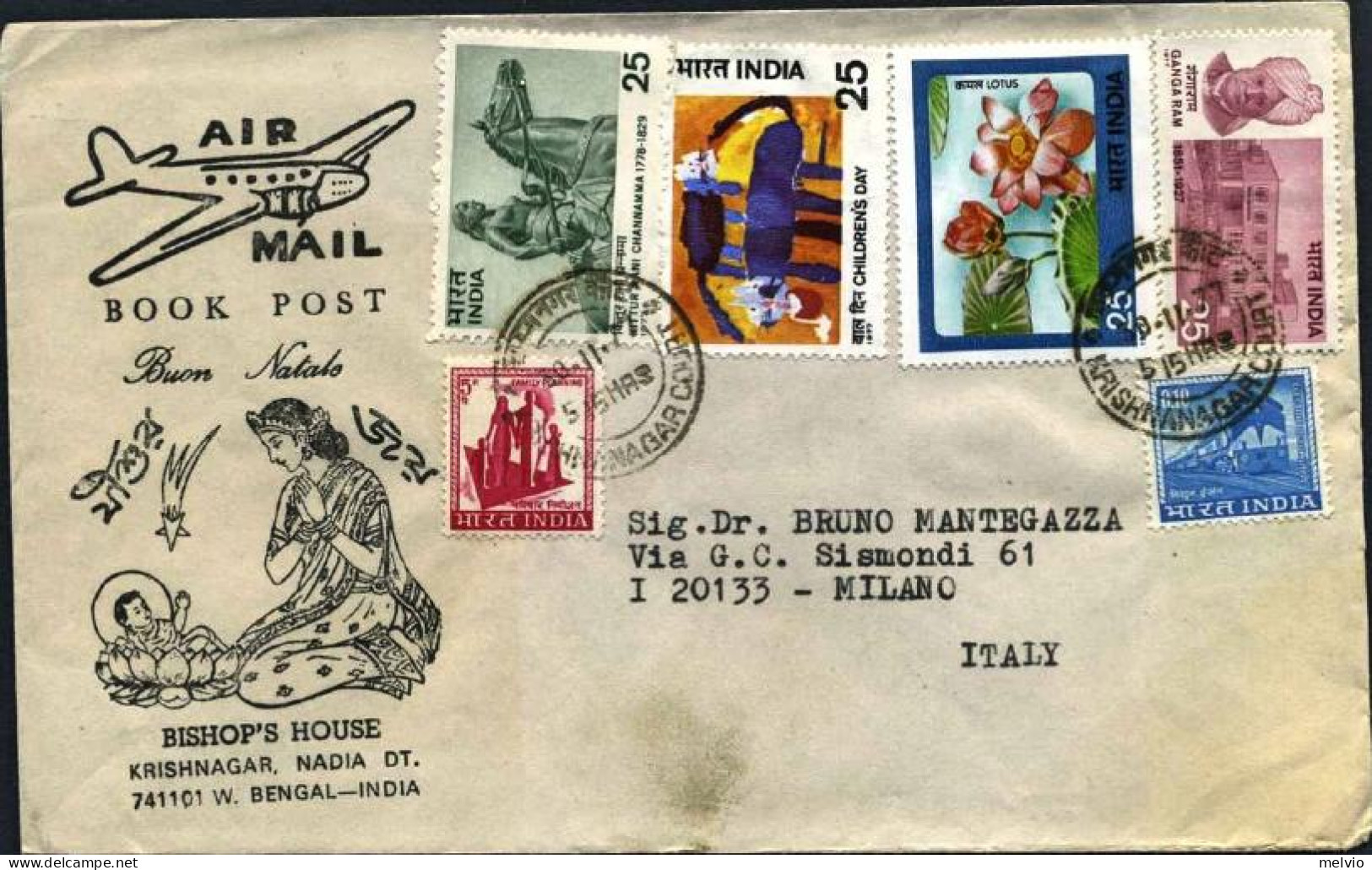 1977-India Diretto In Italia Con Bella Affrancatura Multicolore- - Posta Aerea
