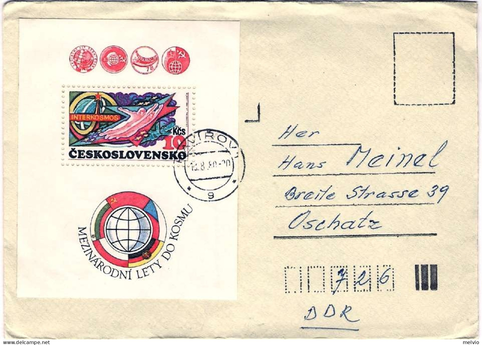 1980-Cecoslovacchia Lettera Diretta Nella Germania DDR Affrancata Con Foglietto  - Altri & Non Classificati