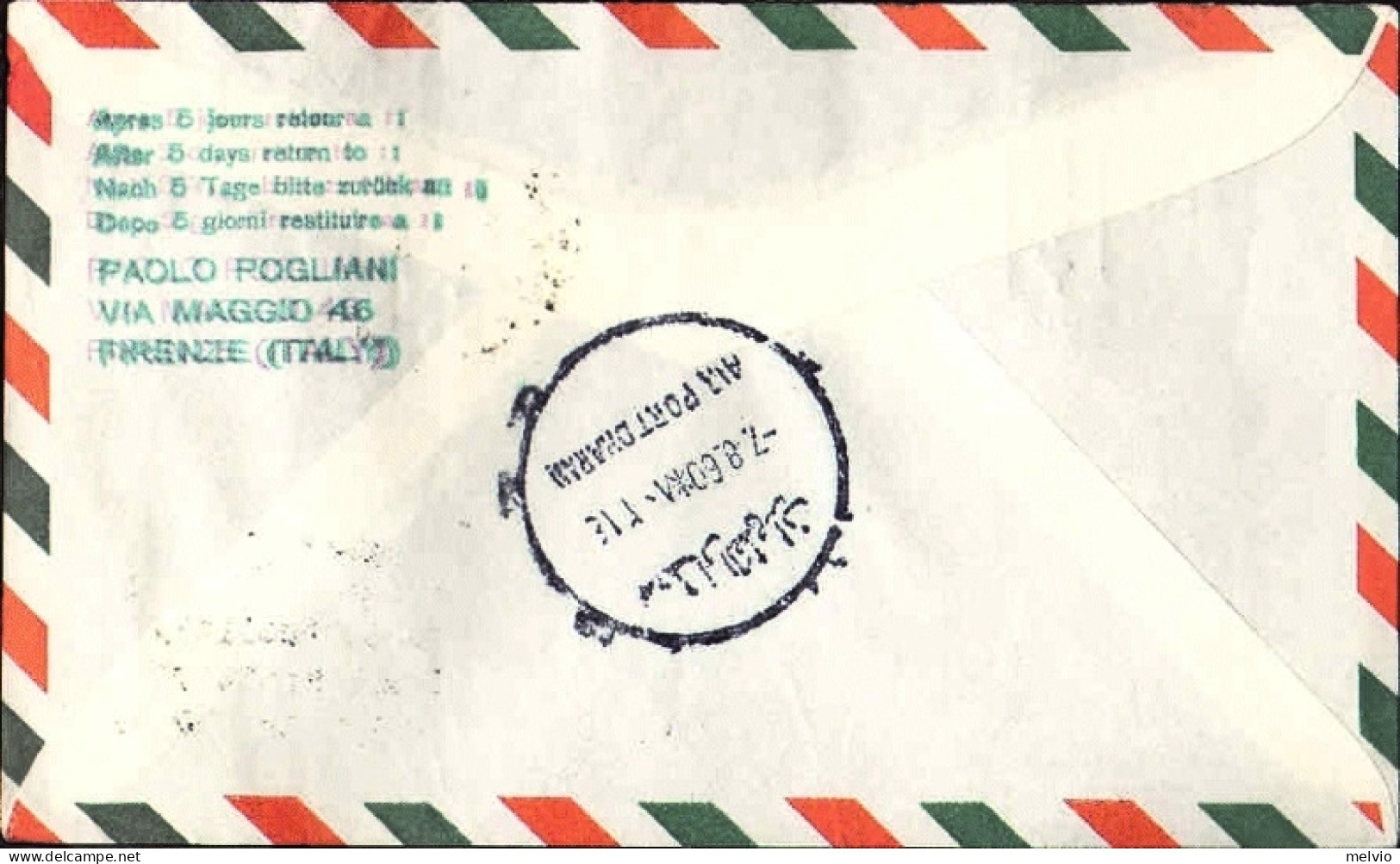 1960-Lufthansa I^volo LH 646 Roma-Dhaharan Del 4 Agosto Bollo Triangolare Rosso  - Airmail