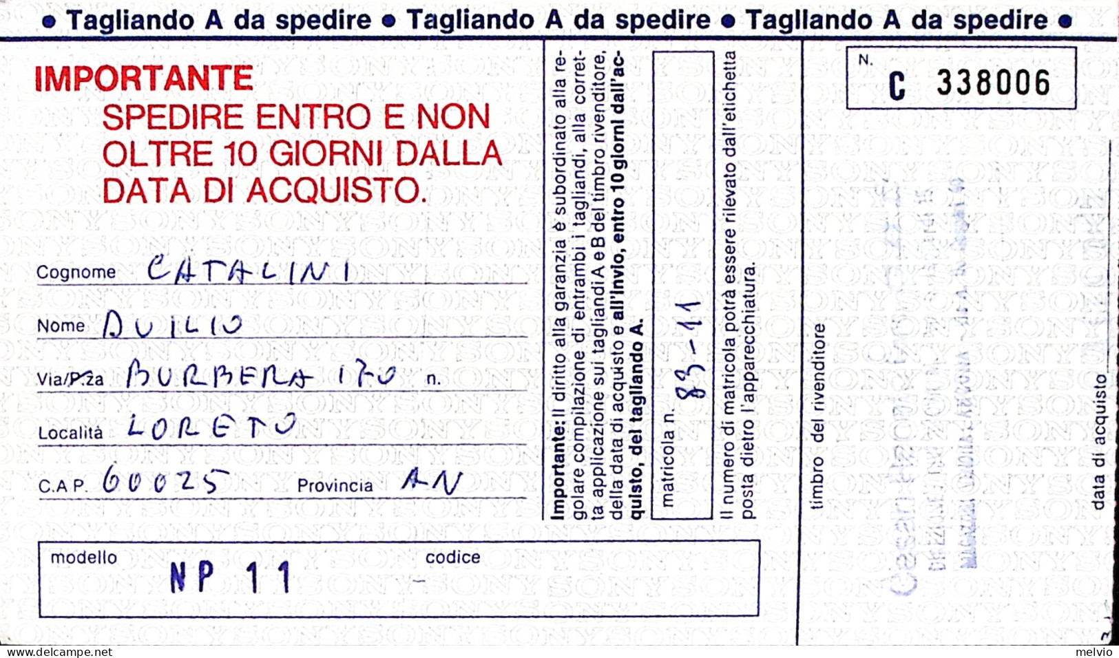 1986-TASSAZIONE MECCANICA Lire 200 Azzurra Su Cartolina Fuori Formato Affrancata - 1981-90: Marcofilie