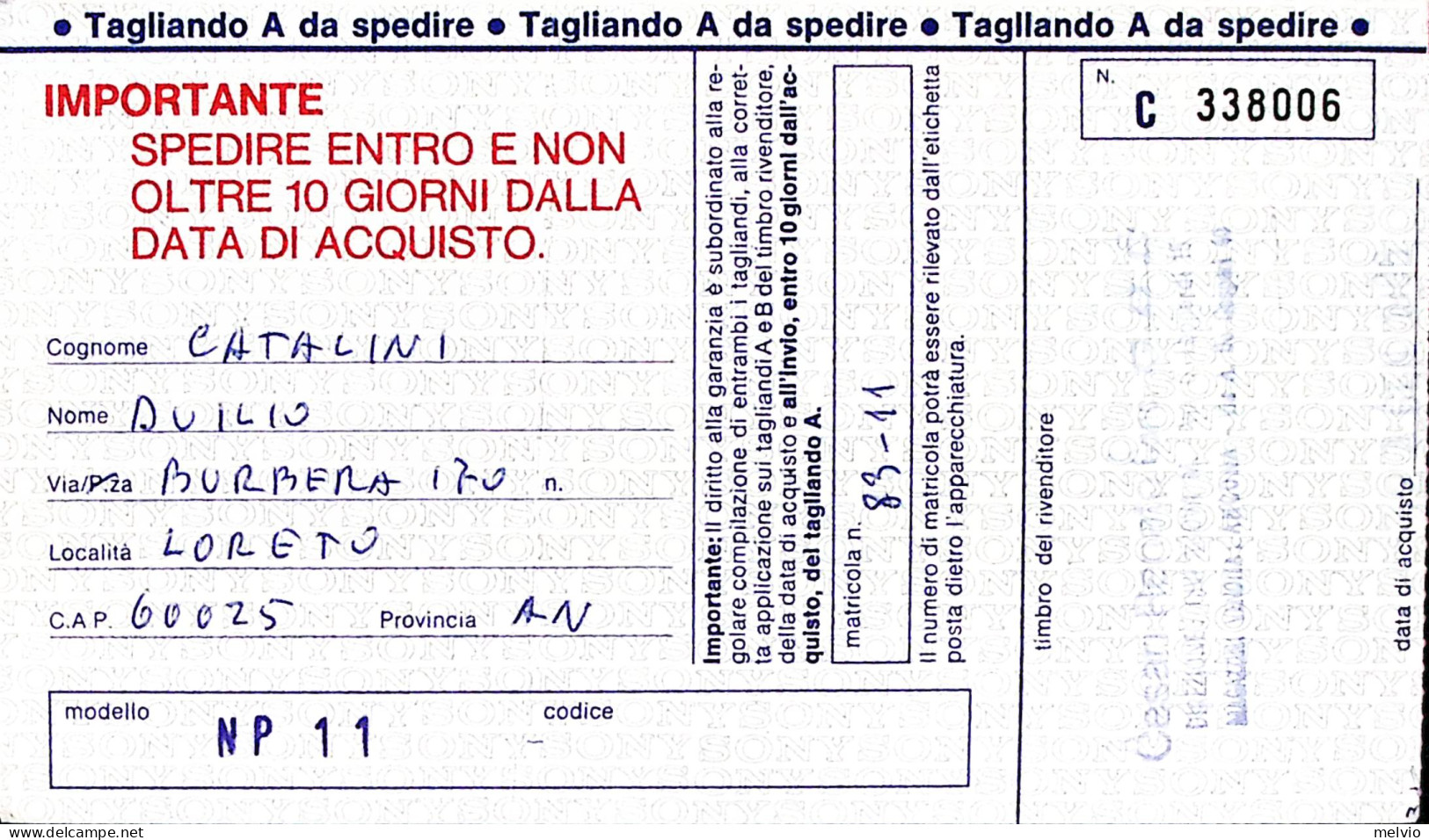 1986-TASSAZIONE MECCANICA Lire 200 Azzurra Su Cartolina Fuori Formato Affrancata - 1981-90: Marcophilie