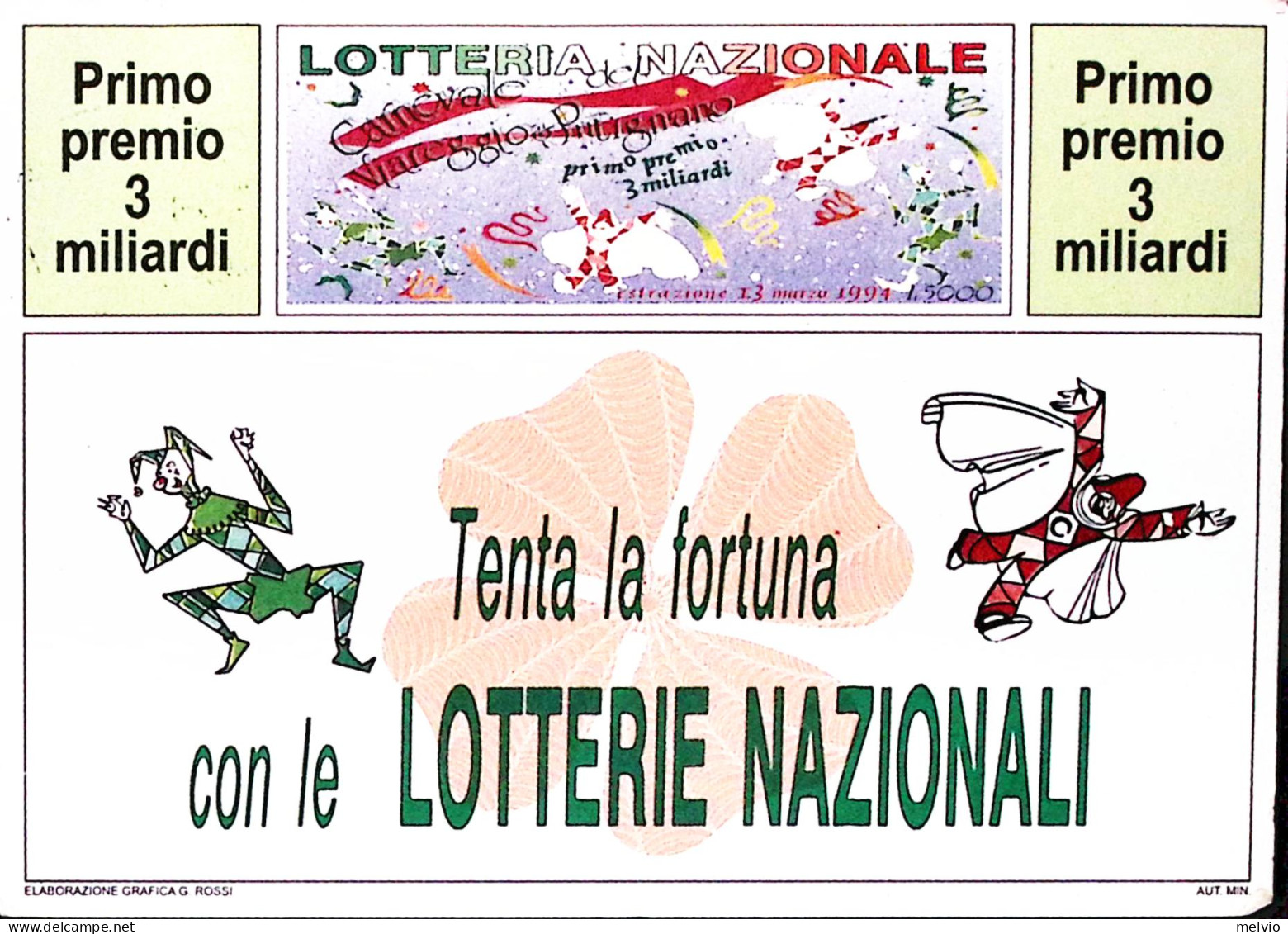 1994-CARTOLINA LOTTERIE NAZIONALI Affrancata Tunisia Coppia C.350 Ann Verona (3. - Tunesien (1956-...)