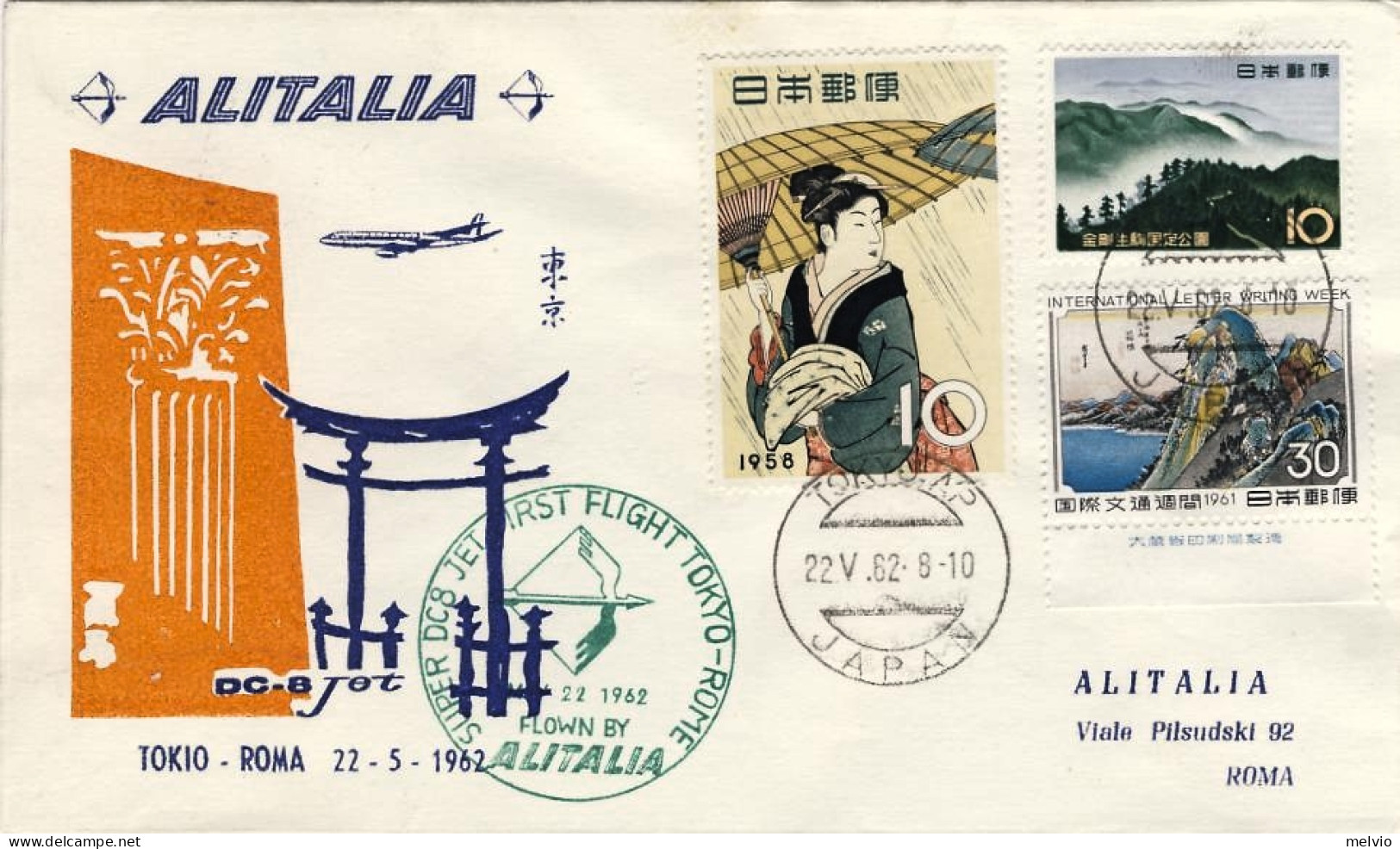 1962-Giappone Japan Alitalia Con Bollo I^volo Alitalia Tokyo-Roma Del 22 Maggio - Other & Unclassified