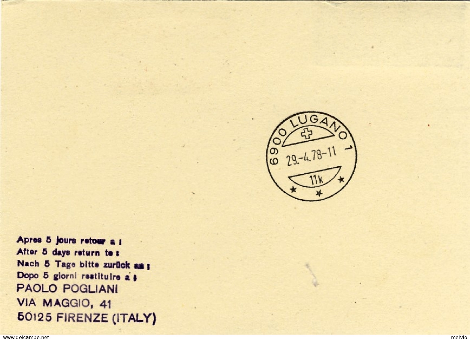 1978-cartolina Postale L.120 Siracusana Affrancatura Aggiunta Posta Aerea L.10 B - Airmail