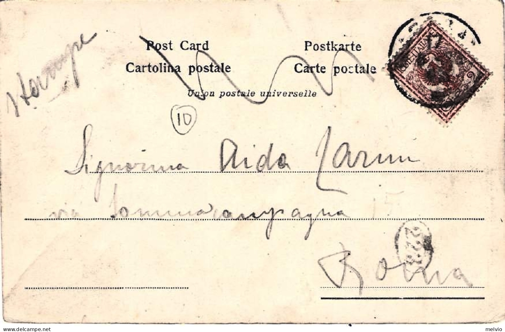 1903-"Macerata Viale Santa Croce"viaggiata - Macerata