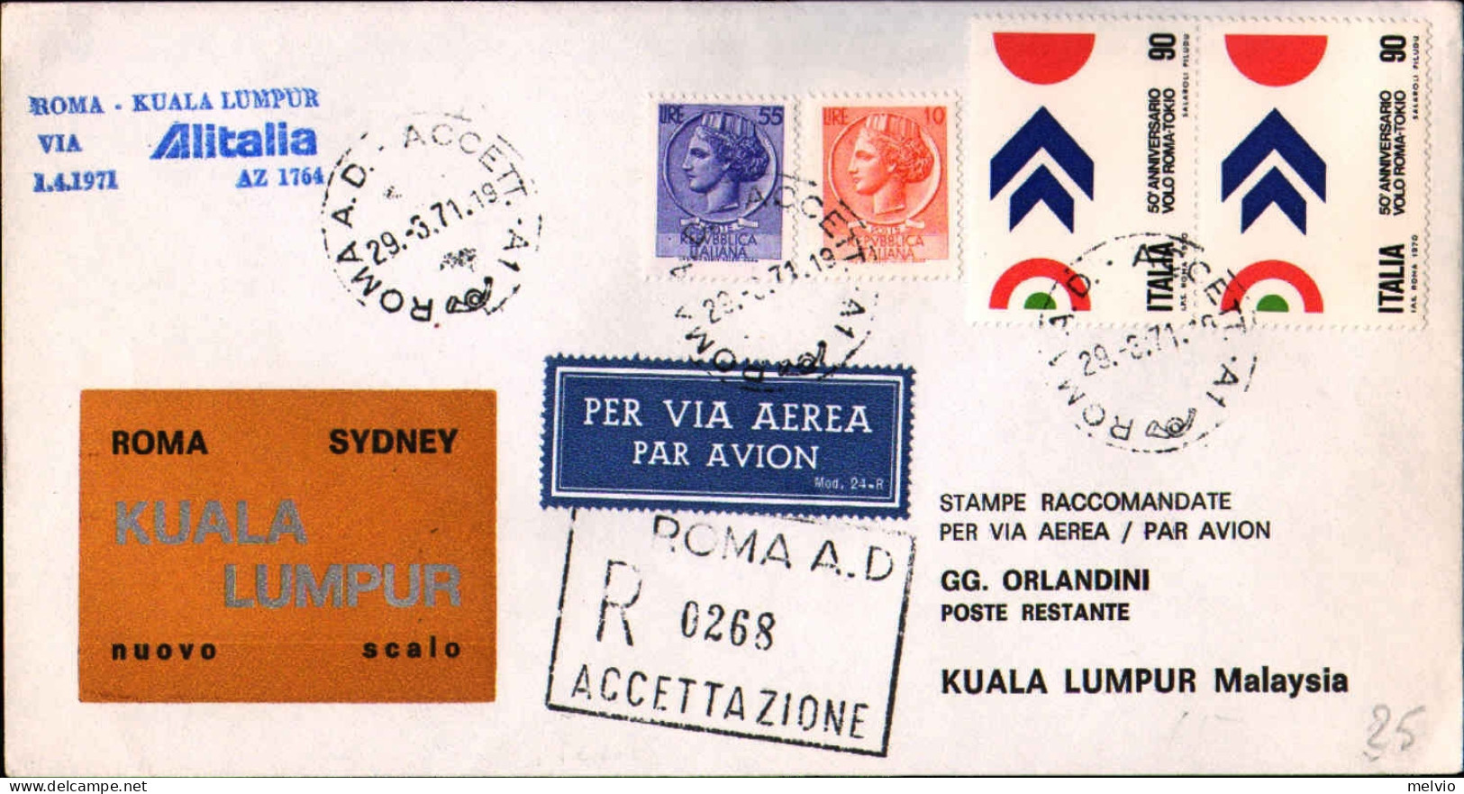 1971-raccomandata I^volo Alitalia Roma-Kuala Lumpur,al Verso Bollo D'arrivo - Correo Aéreo